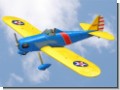 VQ Model FLY BABY 1620mm ARF US Mail