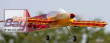 Seagull Harrier 3D ARF 154cm 10-18cc oder Elektro ARF Red